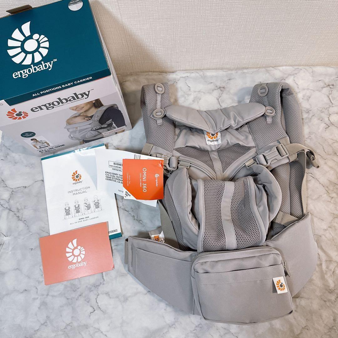 エルゴ 抱っこ紐 オムニ 360 クールエア メッシュ ベビーキャリア グレー