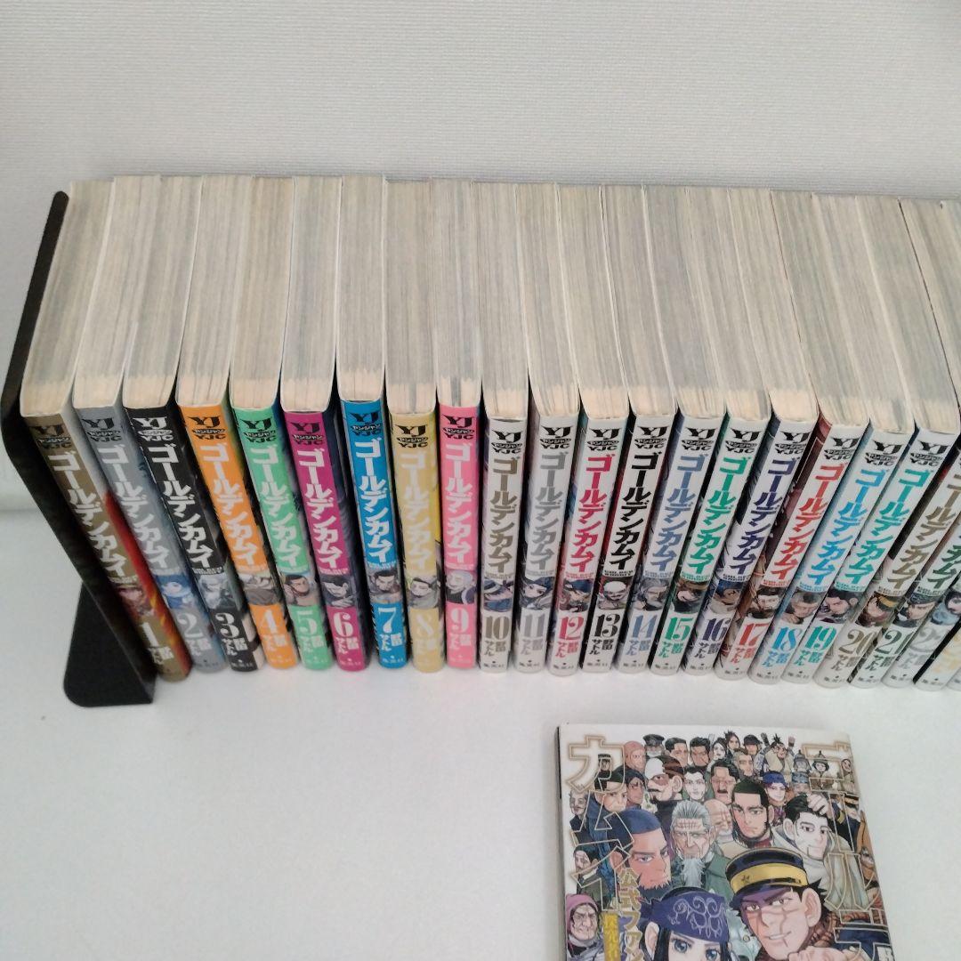 【全巻セット★公式ファンブック付き】ゴールデンカムイ★1〜31巻★完結★映画