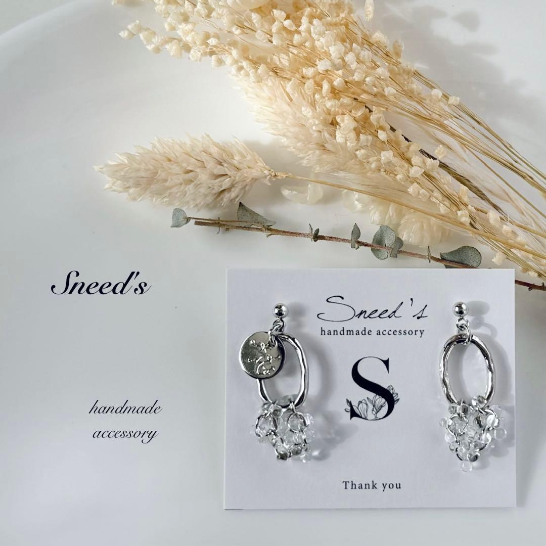 malun様 リクエスト 10点 まとめ商品