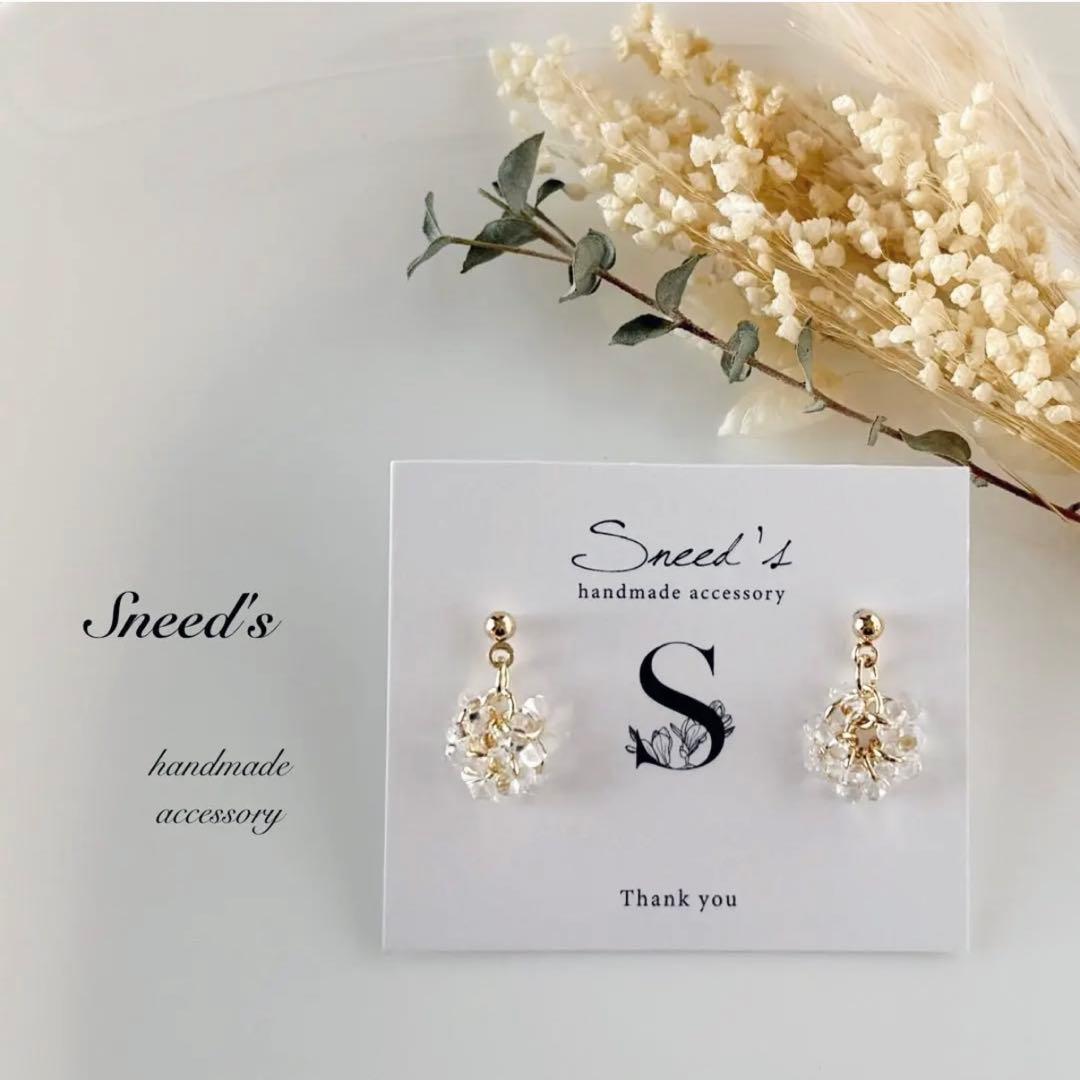 malun様 リクエスト 10点 まとめ商品