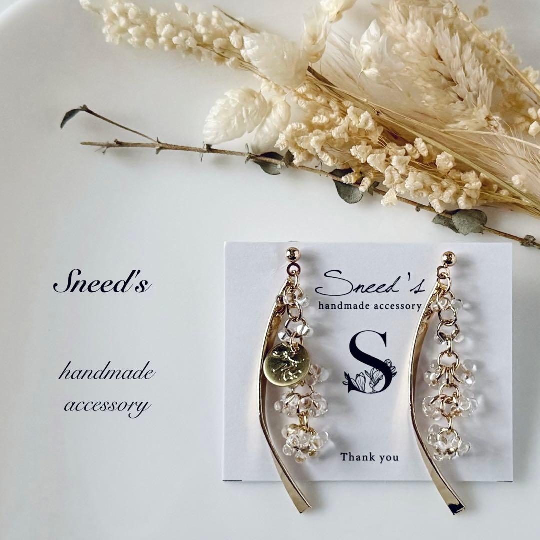 malun様 リクエスト 10点 まとめ商品