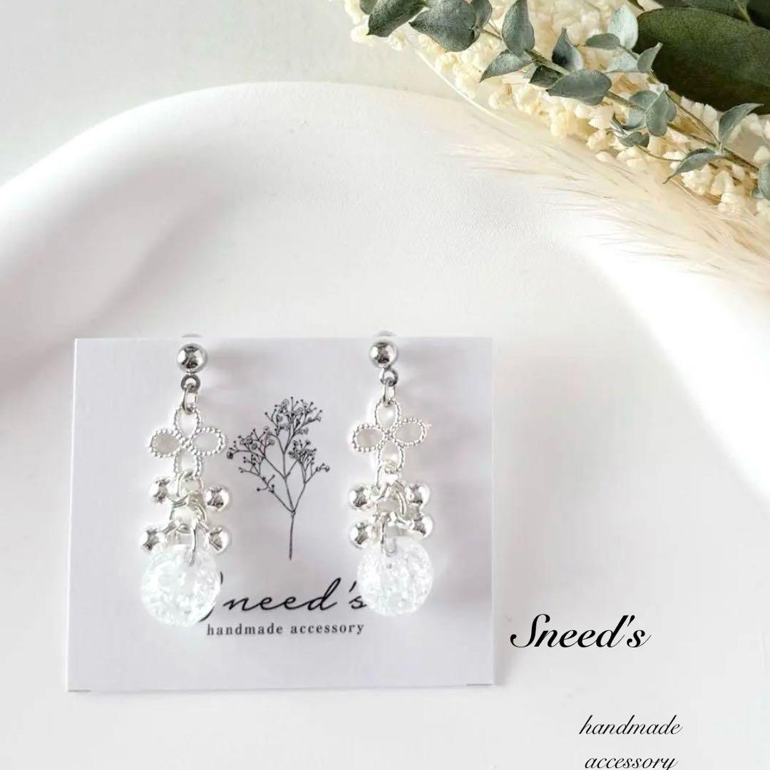 malun様 リクエスト 10点 まとめ商品