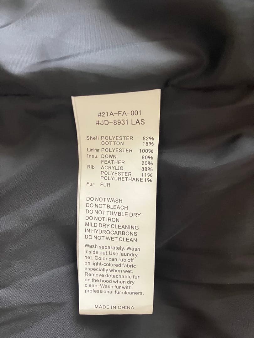 DANTON ダウンジャケット ショート丈M ブラック 38