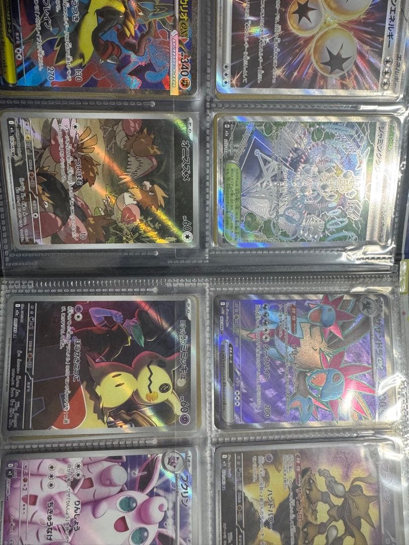 し*˚様 ポケモンカード　ar sr sar まとめ売り