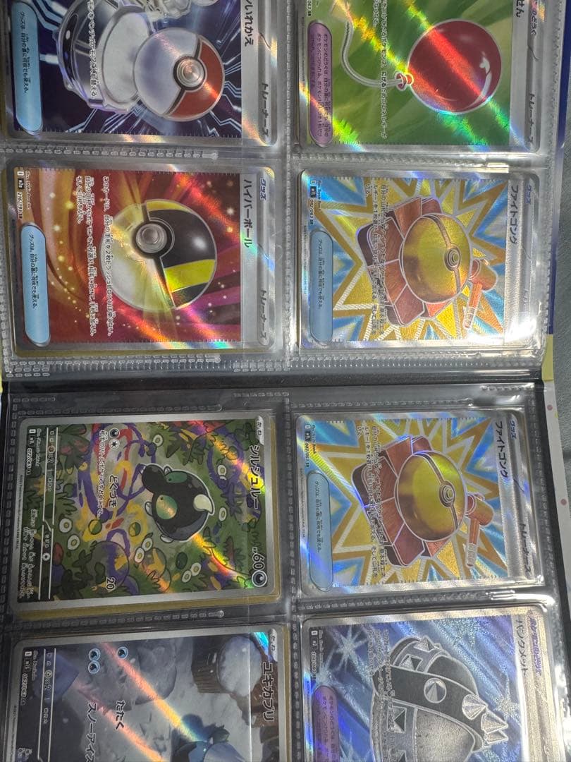 し*˚様 ポケモンカード　ar sr sar まとめ売り