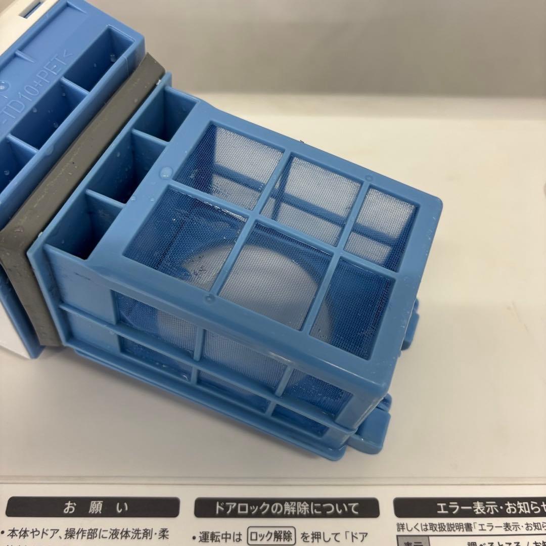 あ♡即日発送プロフ必読★2 ★890a 冷蔵庫 ドラム式洗濯機 オーブン