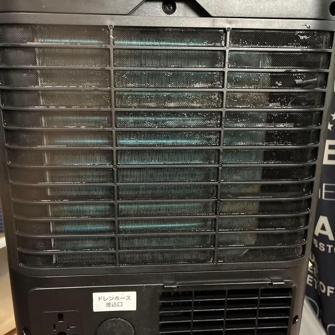 大幅値下げ！ヤケクソ最終価格2024年式MAXZEN 冷風機 コンパクト！