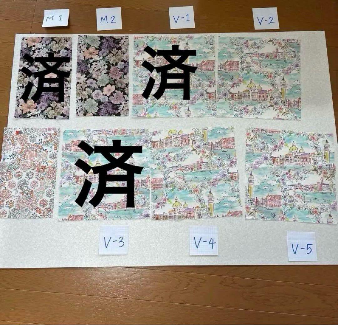 さくら様　　オーダーページ