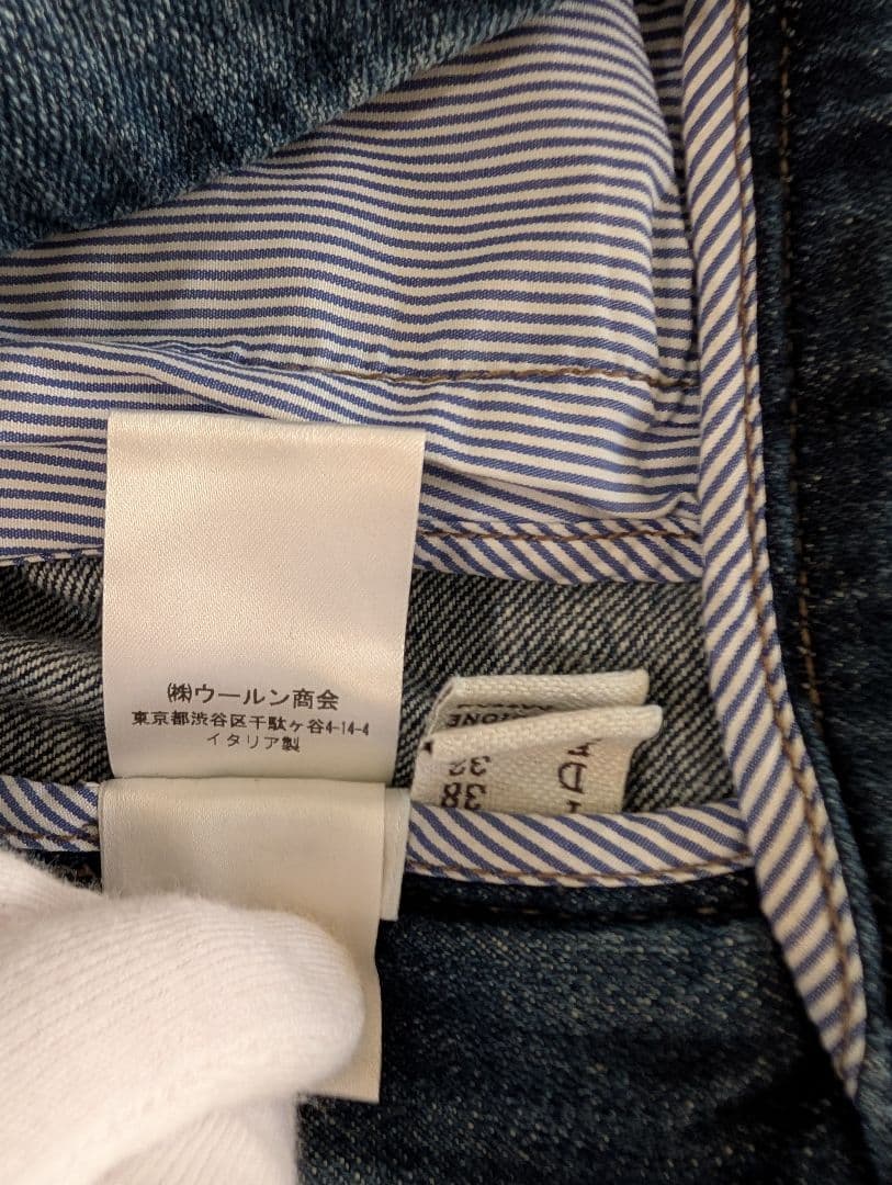 BRUNELLO CUCINELLI デニムジーンズ