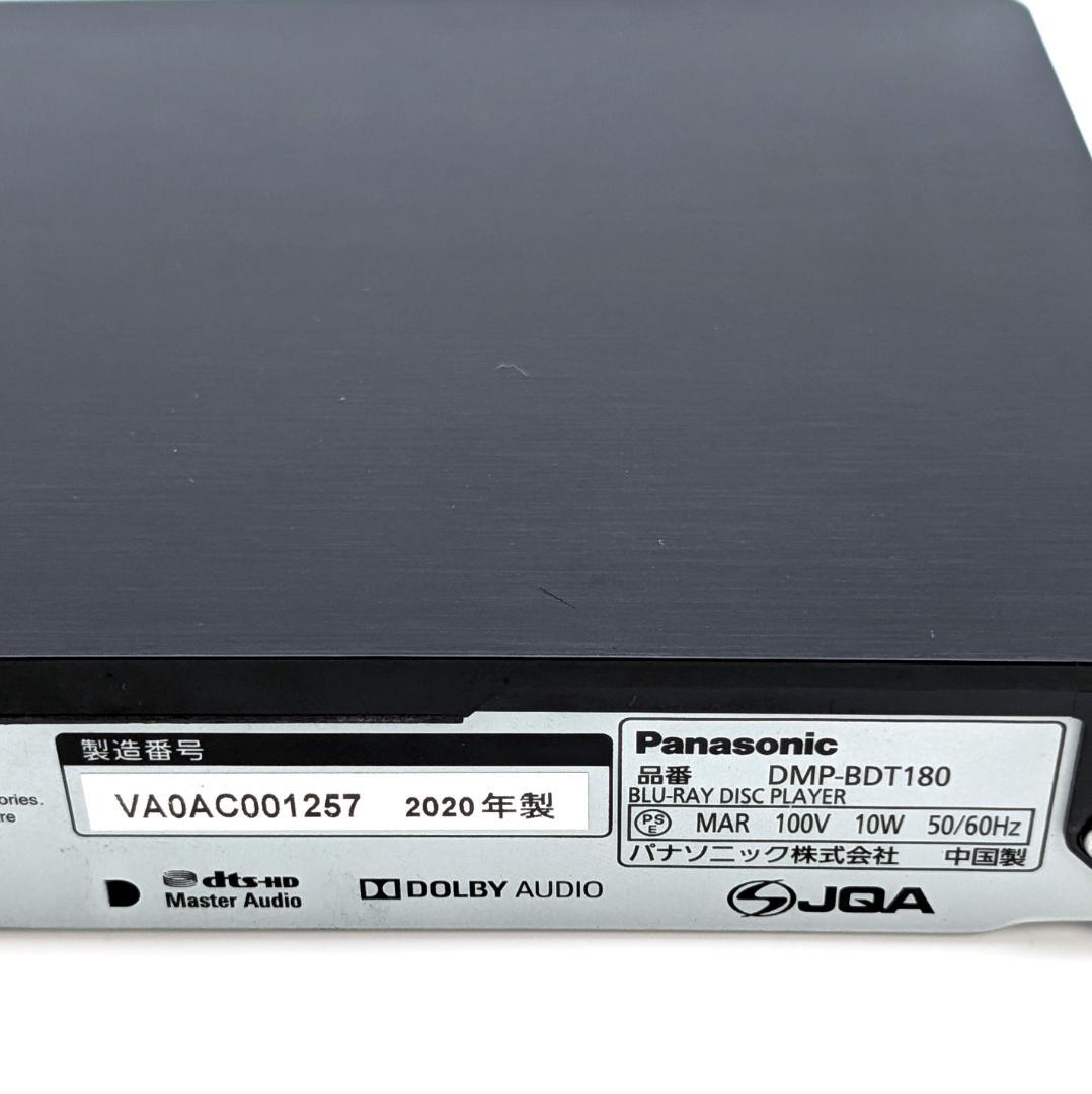Panasonic DMP-BDT180 ブルーレイプレーヤー 2020年製