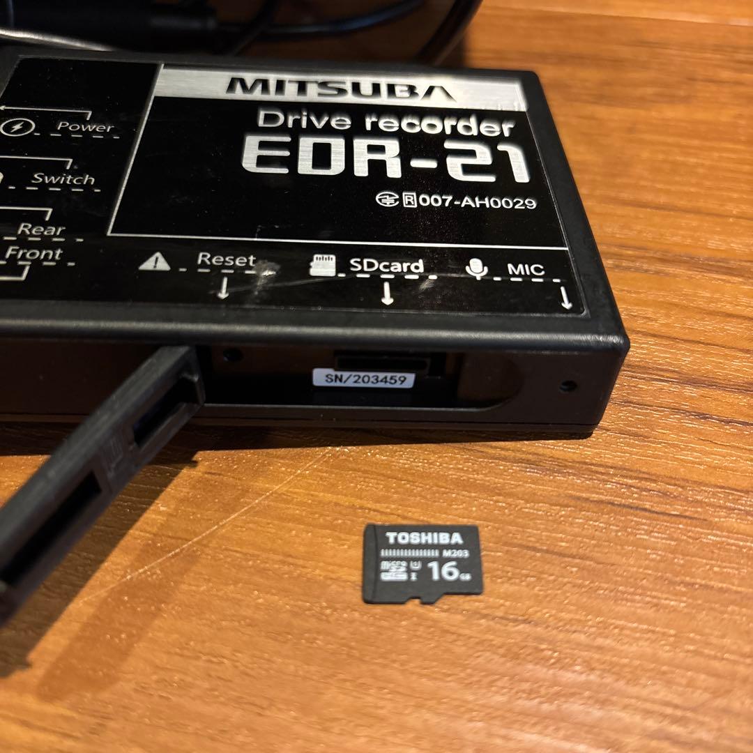 【専用】MITSUBA ドライブレコーダー EDR-21