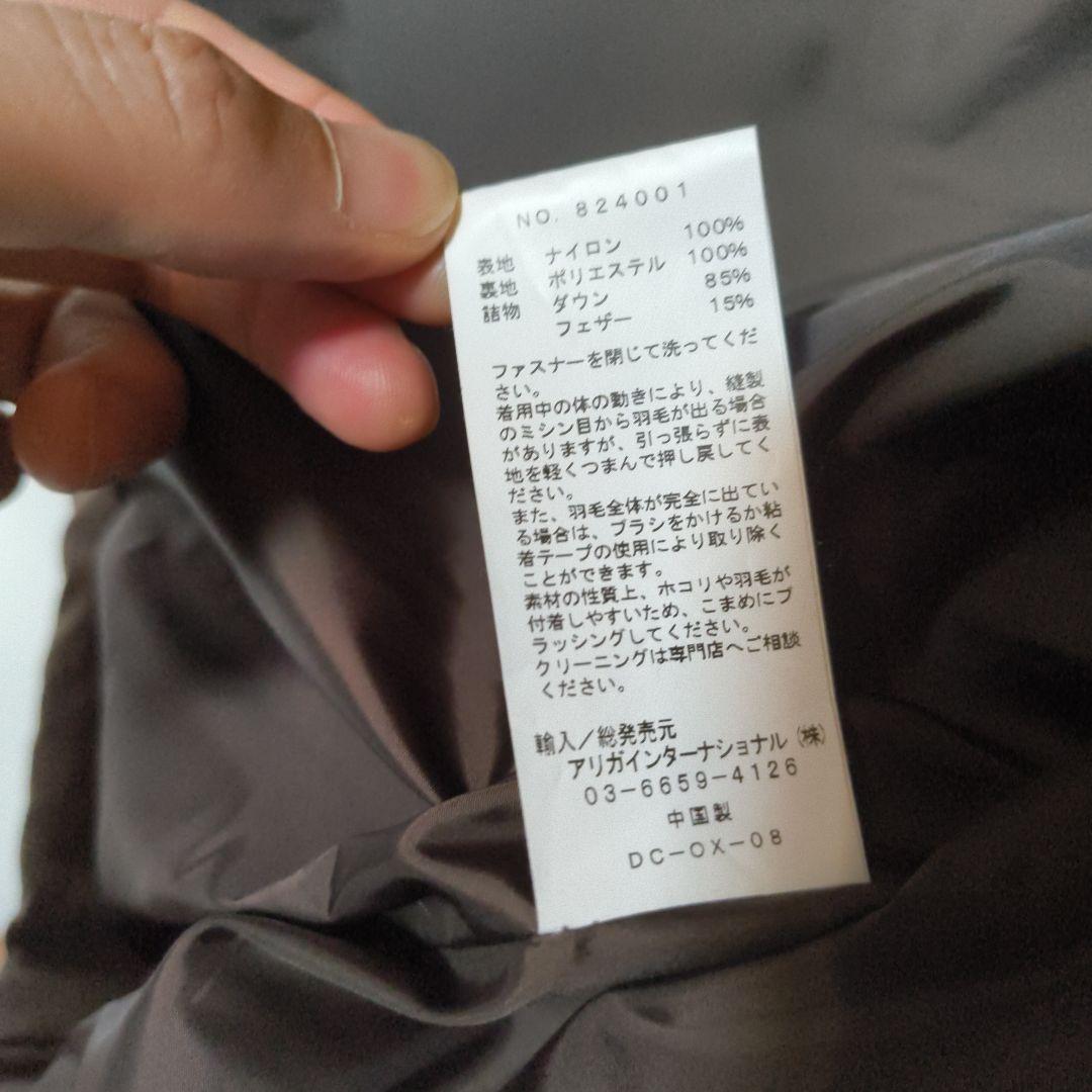 【美品】SIERRA DESIGNS ダウンジャケット※購入後即発送