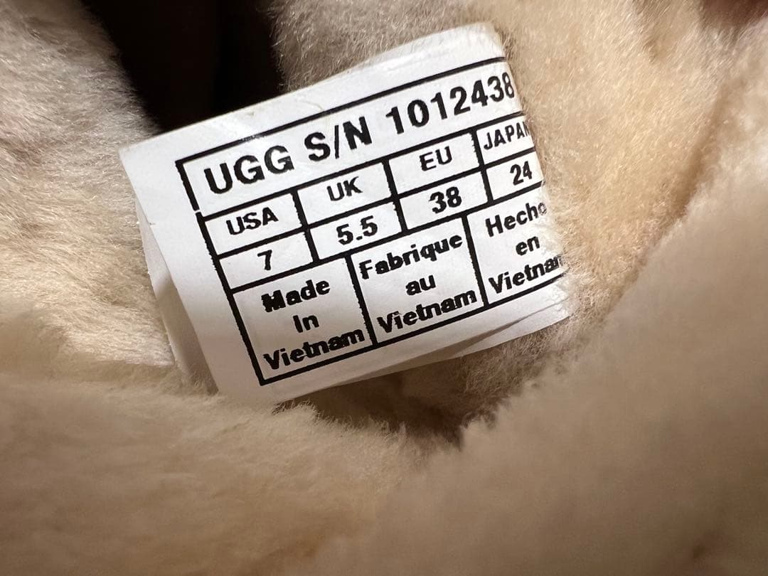 (美品) UGG アグ ジップアップ ムートンブーツ 24cm
