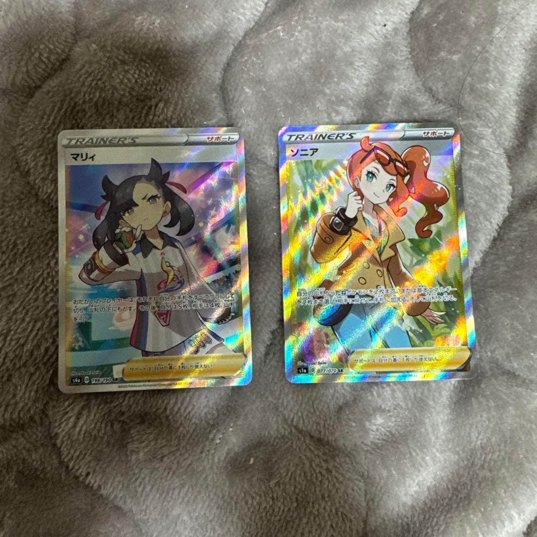 ポケモンカード　マリィSR　ソニアSR セット　マグネットローダー付き