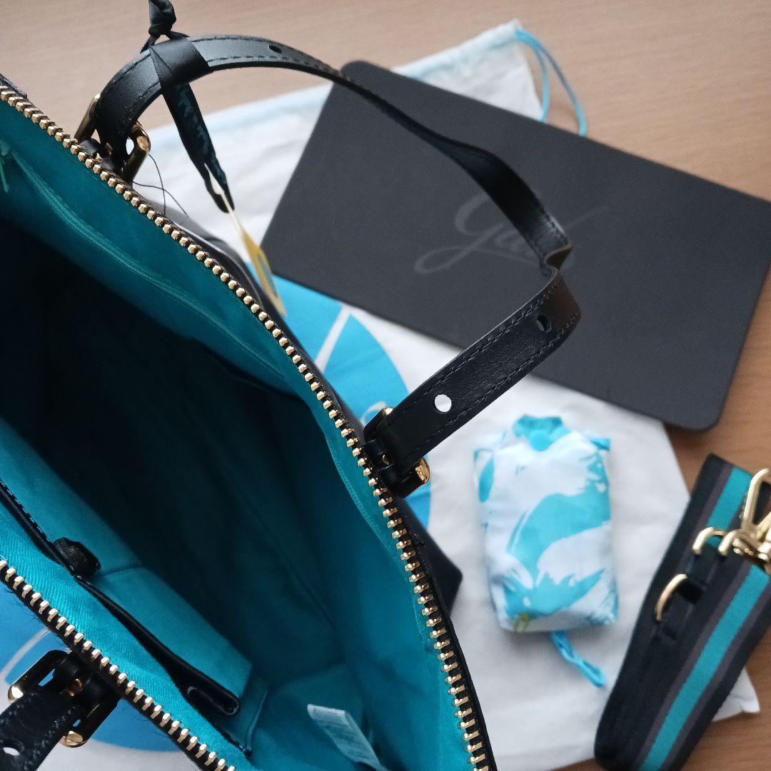 ガブスレザーバック