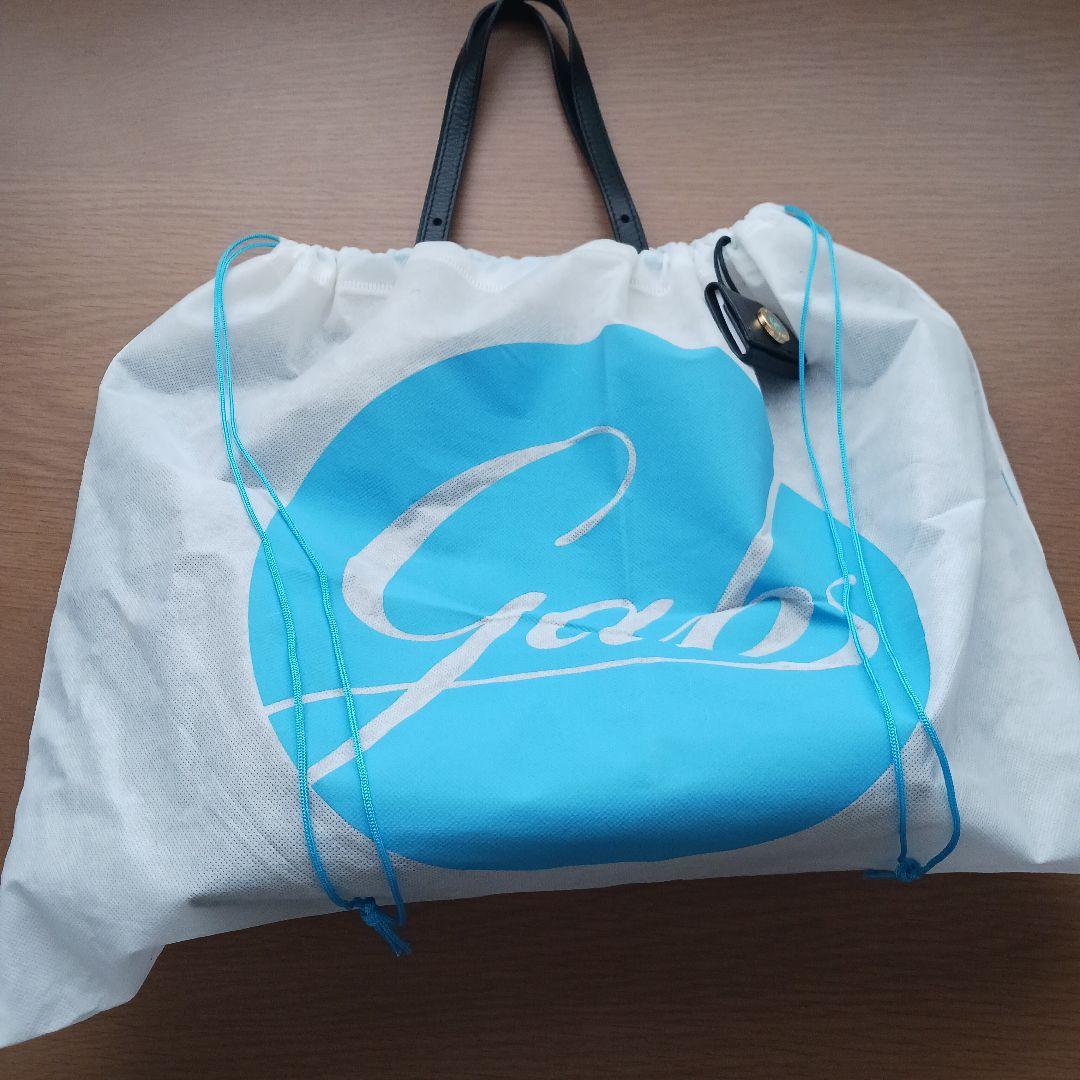 ガブスレザーバック