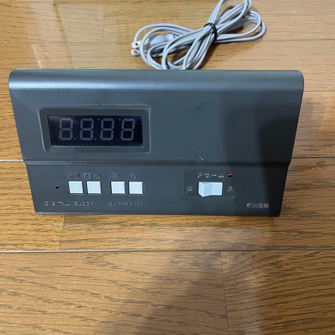 新光電業　SUK-48-01 目覚まし時計　自動起床装置
