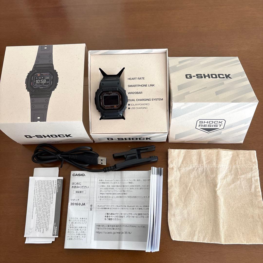 G-SHOCK DE-H5600-1JR ブラック