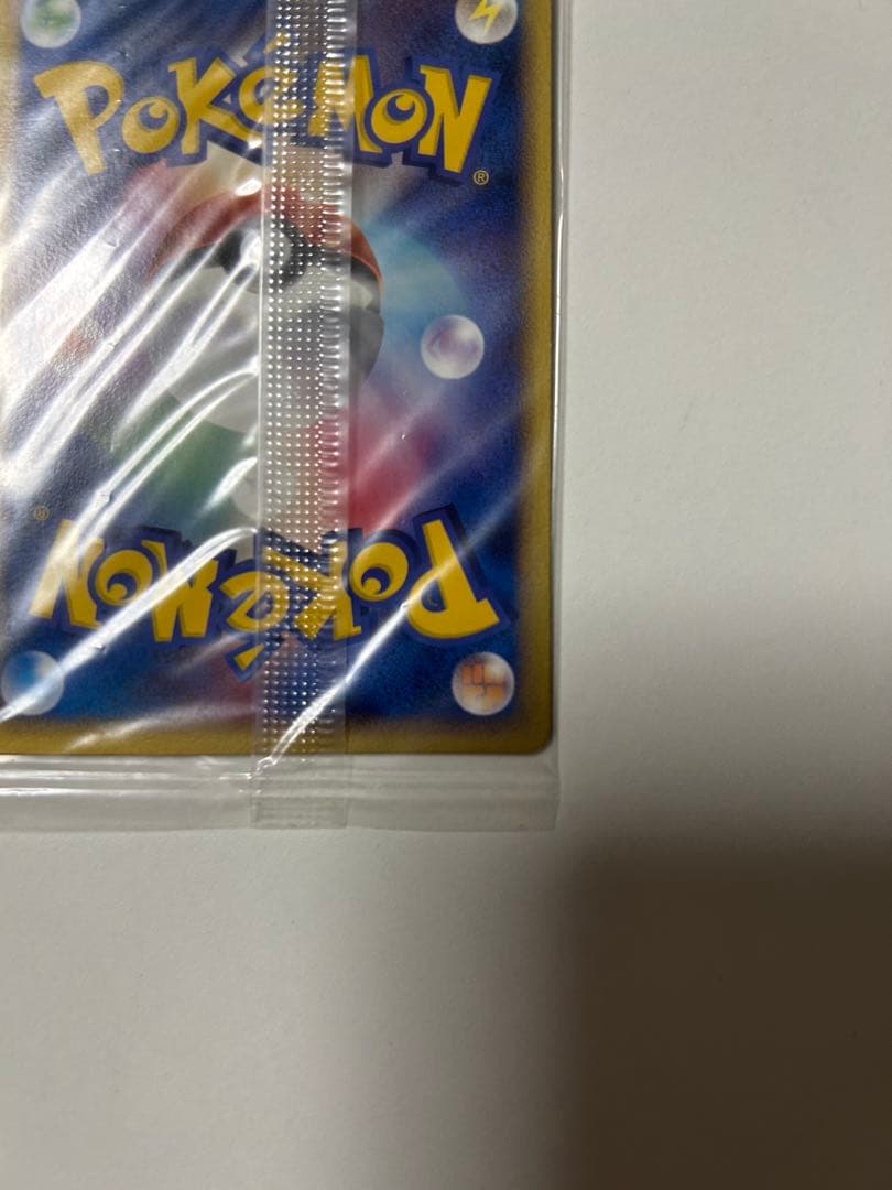 ポケットモンスター ポケモンカード レックウザ ポケパーク 未開封