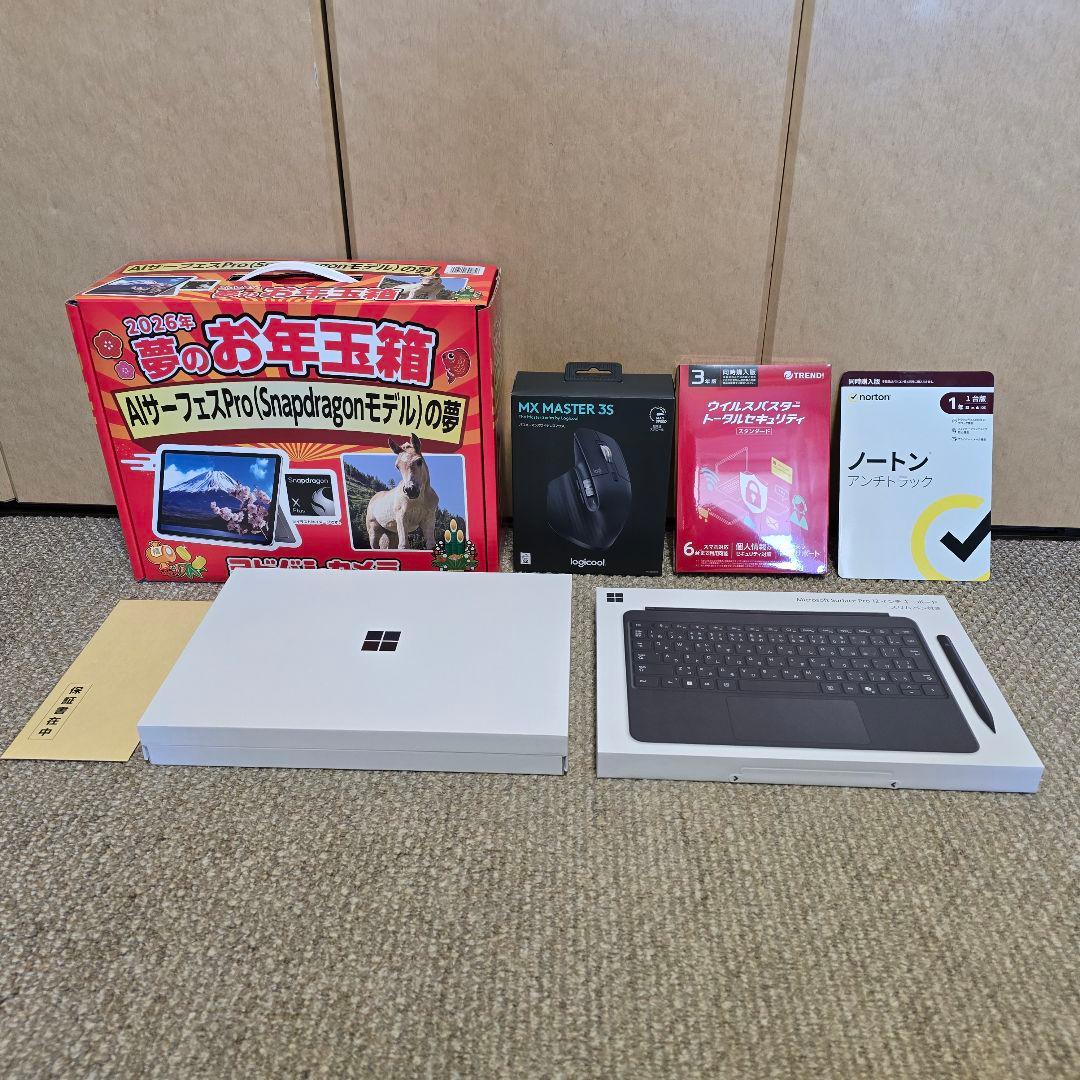★K★新品AIサーフェスProの夢2026年ヨドバシ Snapdragon