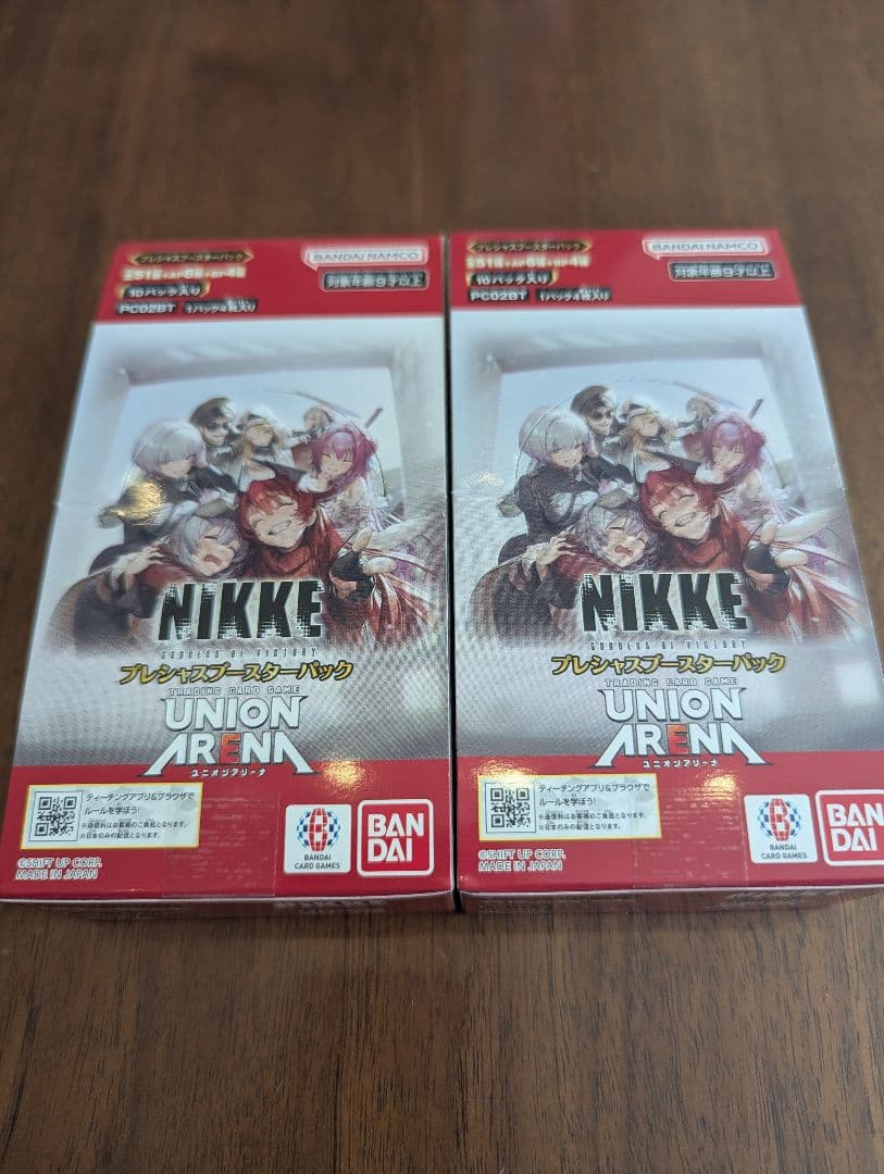 プレシャスブースターパック　ニケ　2boxセット　ユニオンアリーナ テープ付