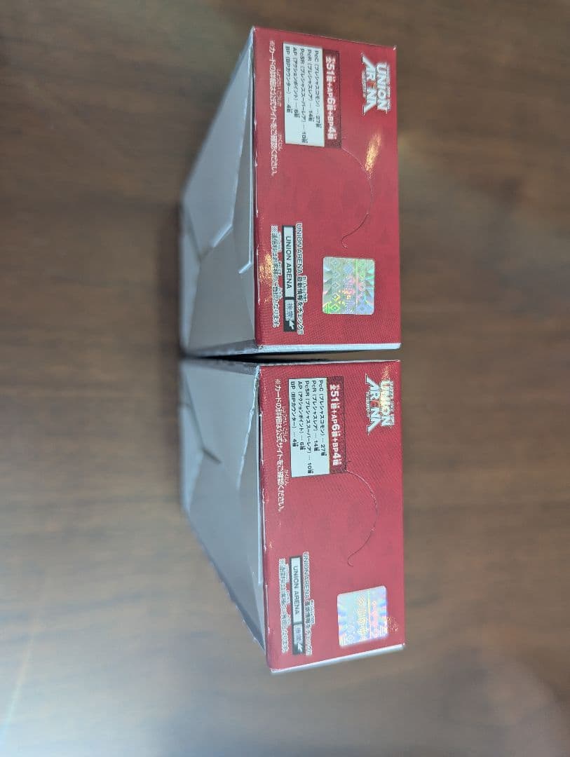 プレシャスブースターパック　ニケ　2boxセット　ユニオンアリーナ テープ付