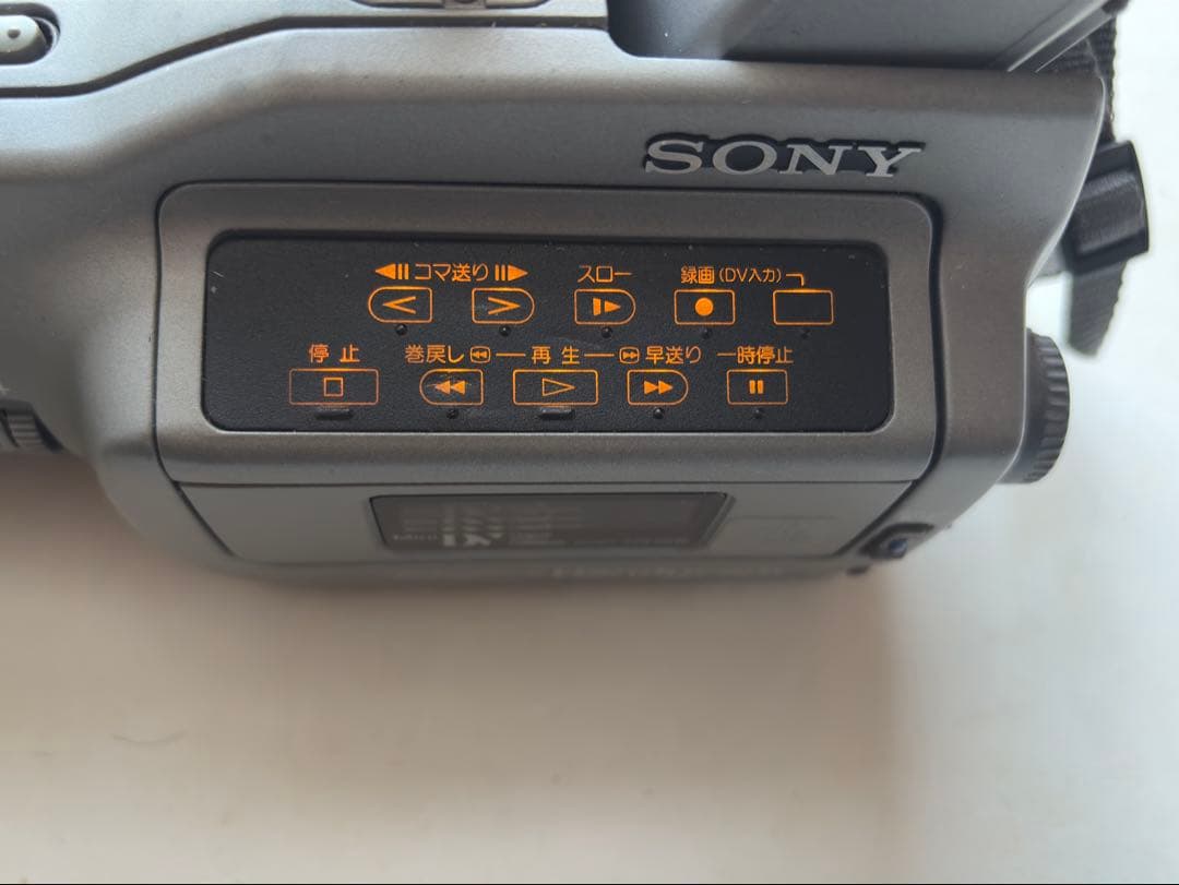 SONY DCR-VX1000 ビデオカメラ本体 テープはおまけ