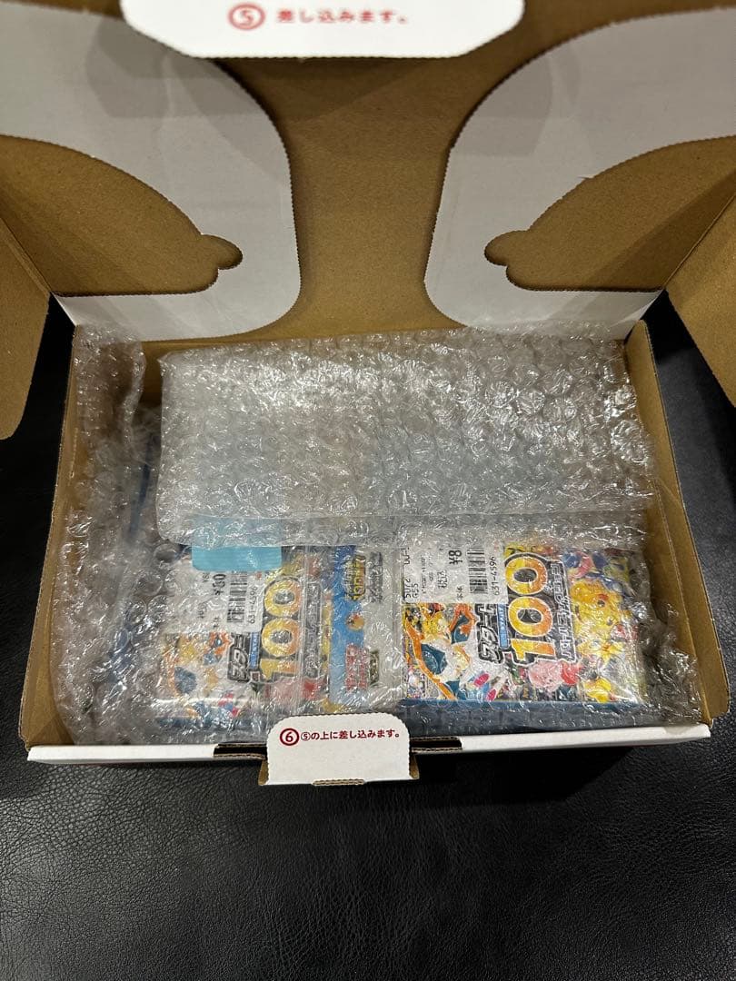 【新品未開封】ポケモンカードゲーム スタートデッキ 100 5個セット　特典付き
