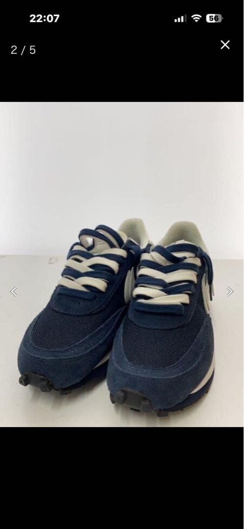 #フラグメント Fragment × sacai × NikeLD Waffle