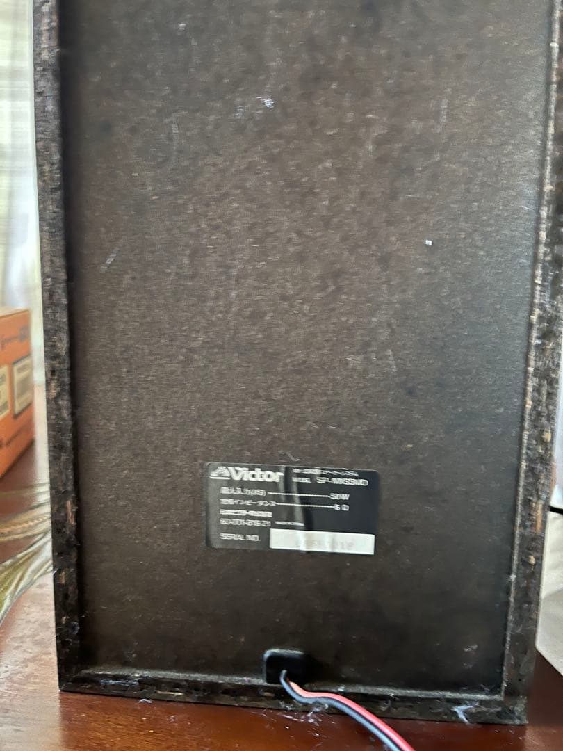 Victor 3CD ミニコンポMD RECIVER