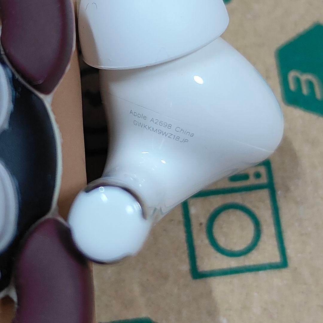 Apple AirPods Pro 2世代 片耳 R 片方 右耳 855