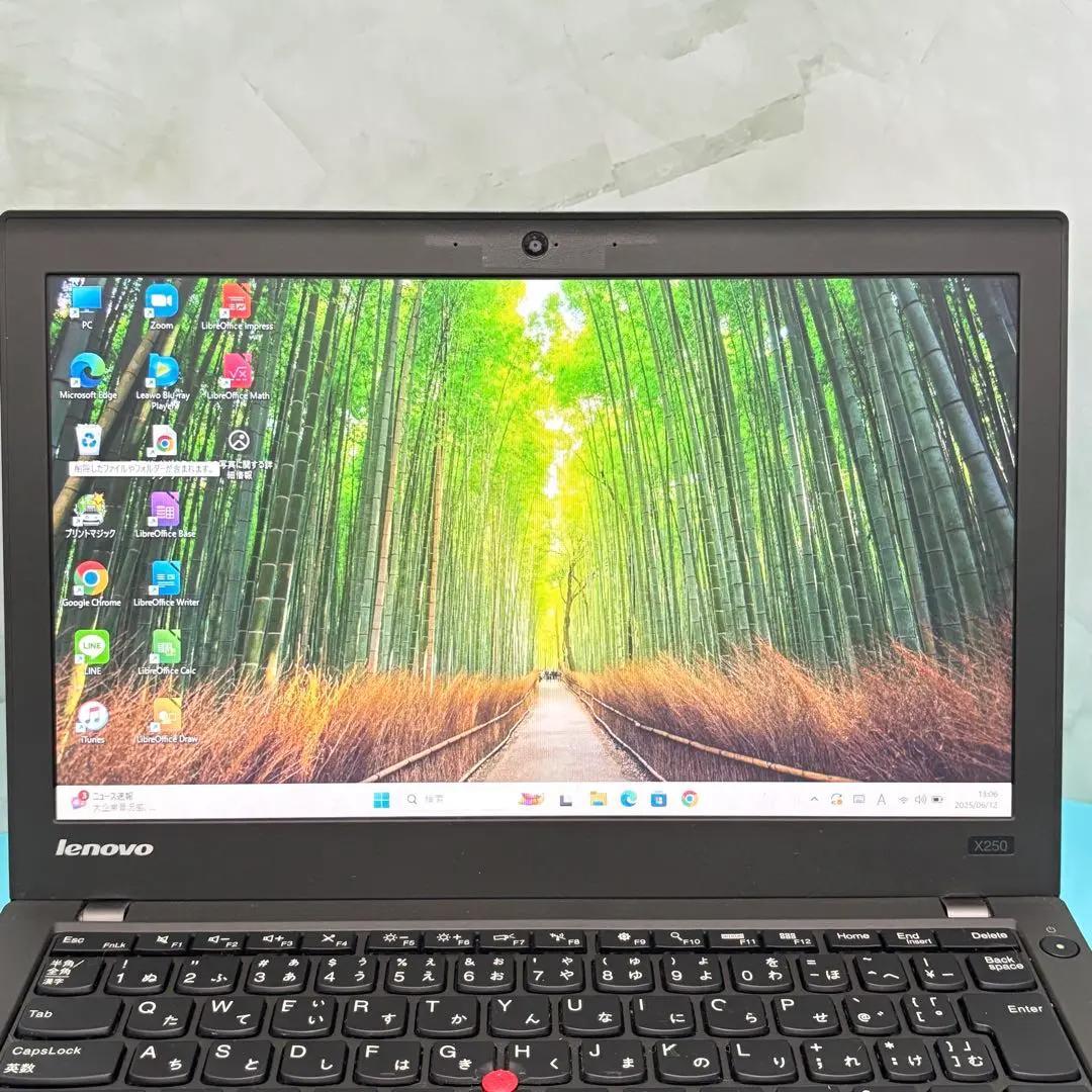 お買い得！バッテリー◎LenovoノートPC/爆速SSD/Win11/オフィス付