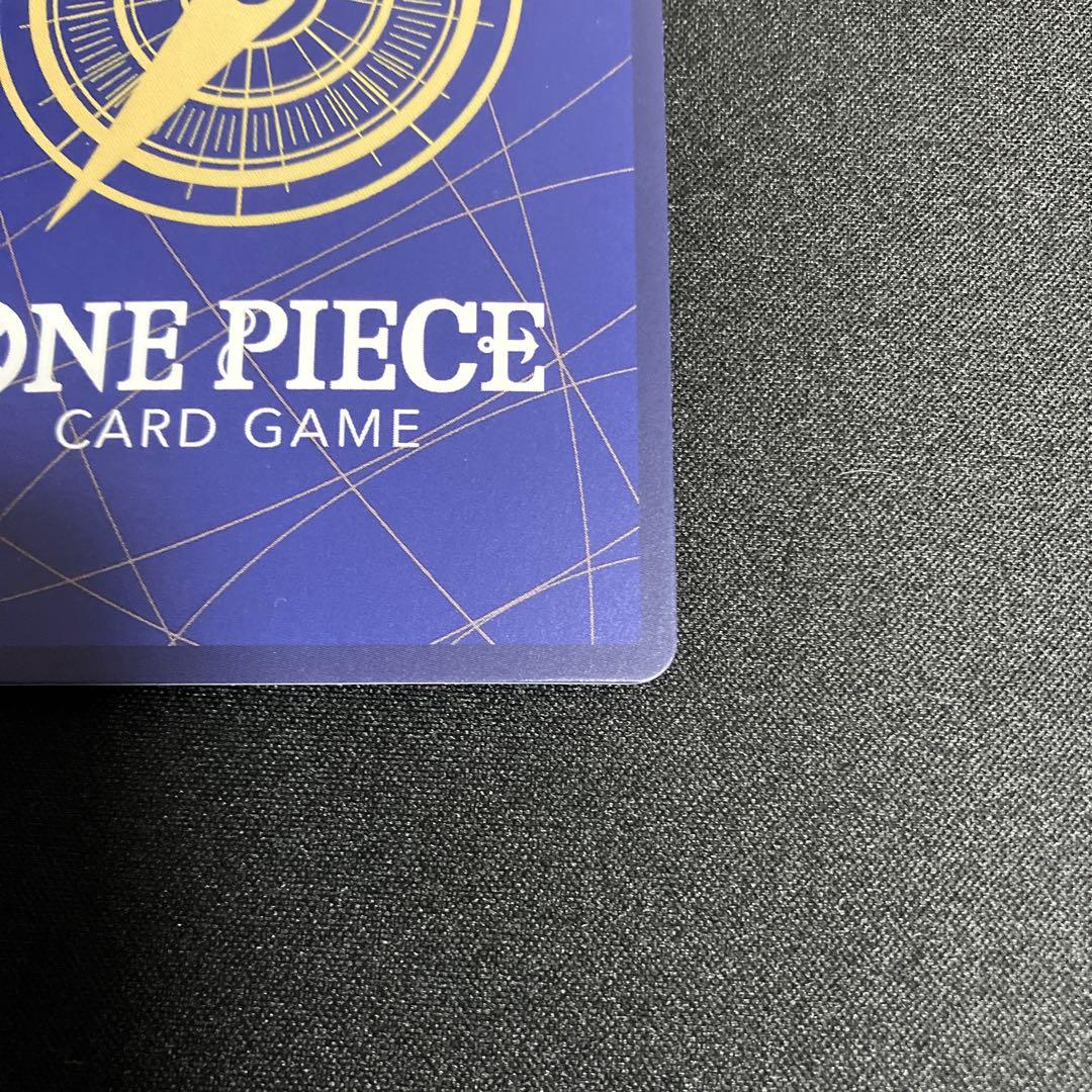 ステューシー SR SP(スペシャルカード) OP07-085 2枚