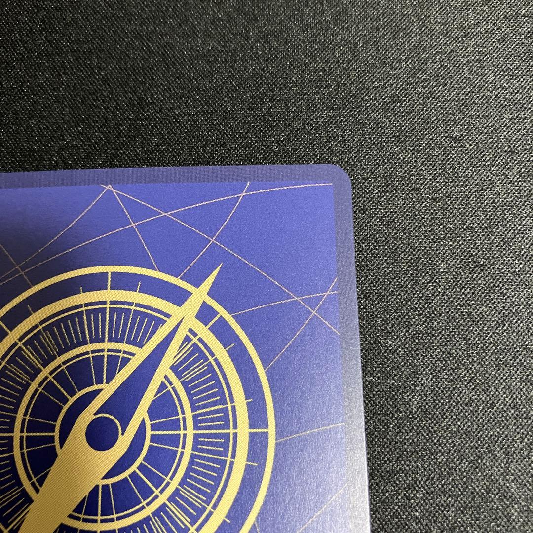 ステューシー SR SP(スペシャルカード) OP07-085 2枚