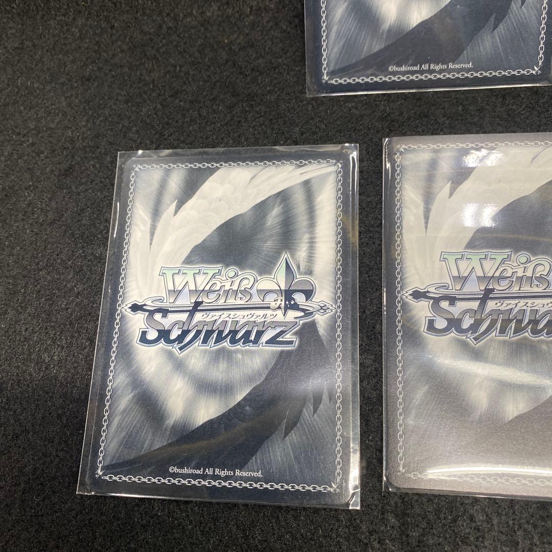 ヴァイスシュヴァルツホロライブSummerSplash Party