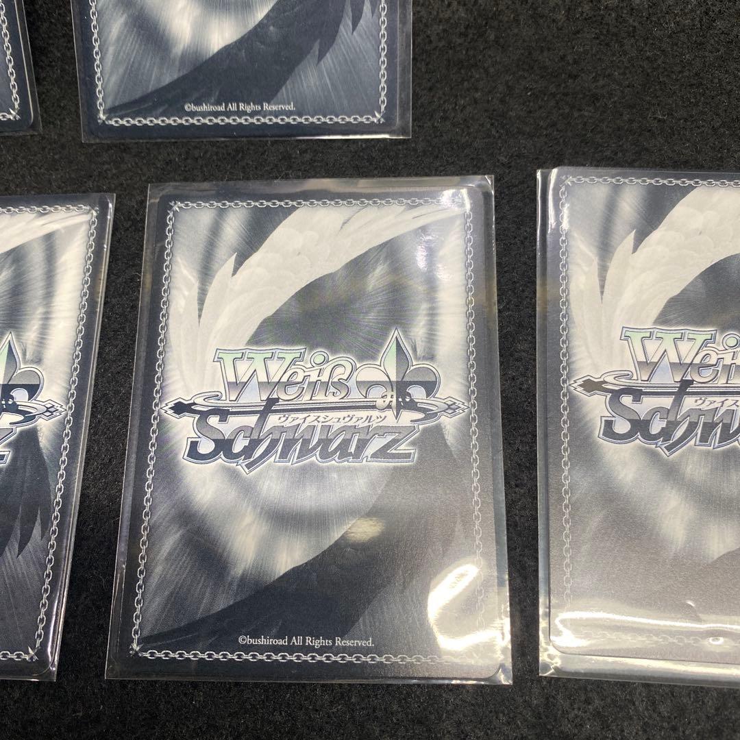 ヴァイスシュヴァルツホロライブSummerSplash Party