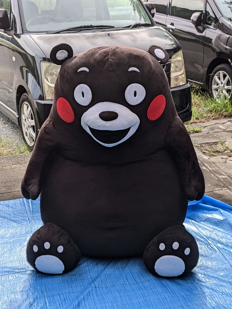 ★手渡し限定★　くまモン　巨ぐるみー　いちばん大きい　スーパージャンボ　超特大