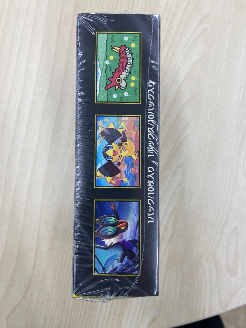 【シュリンク付き】ポケモンカードゲーム MEGAドリームEXボックス