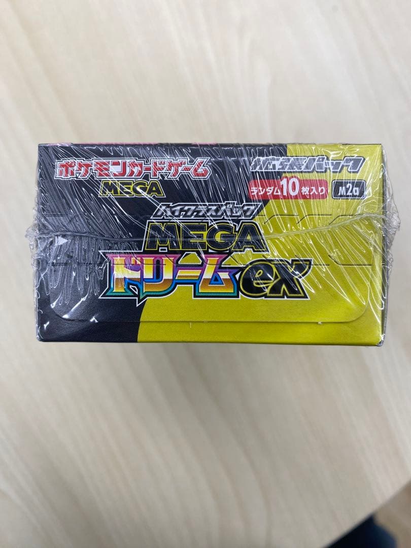 【シュリンク付き】ポケモンカードゲーム MEGAドリームEXボックス