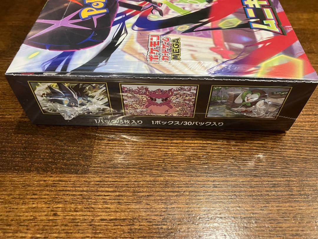 m*u様 新品未開封！シュリンク付きポケモンカード　ムニキスゼロ　1box