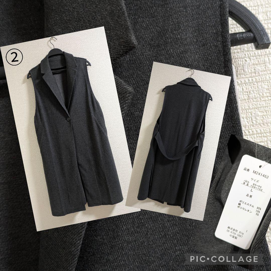 SALE 秋冬物まとめ売り　LLサイズ中心