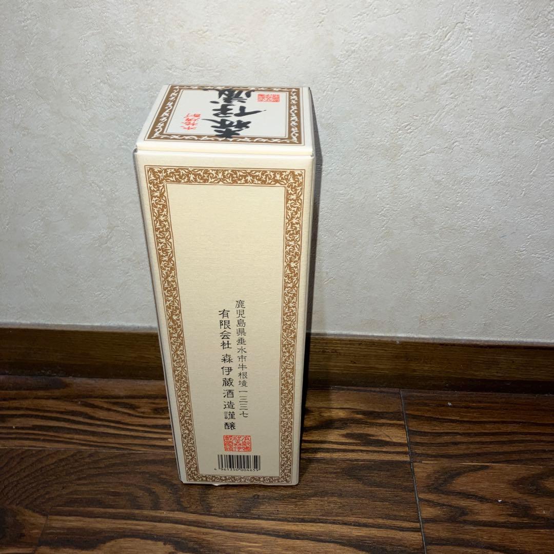 【未開封】森伊蔵 焼酎専用箱入720ml 1本