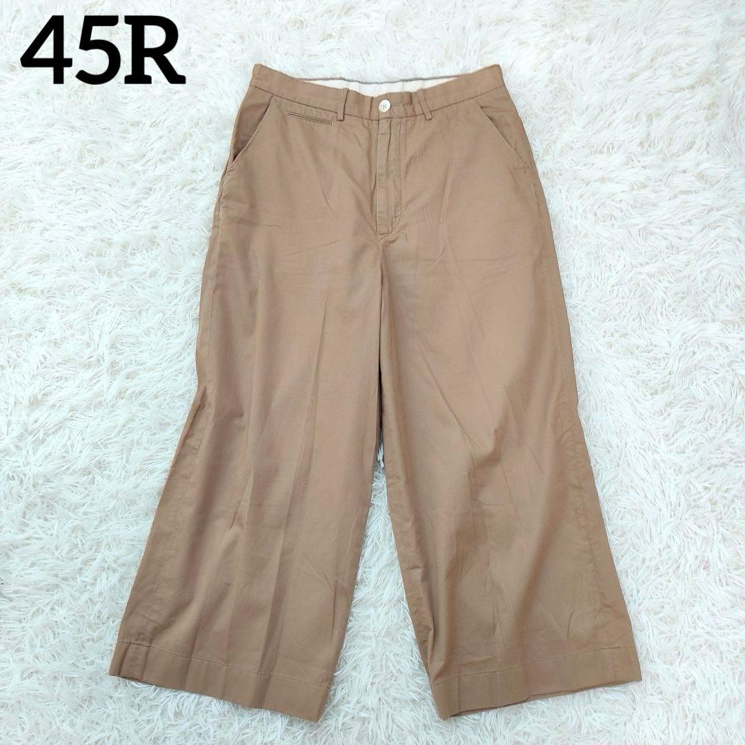 フォーティーファイブアール　チノパン ベージュ　刺繍　2