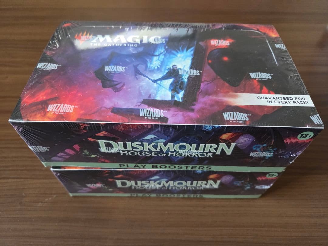 MTG Duskmourn プレイブースター(英語版) 2BOX おまけつき