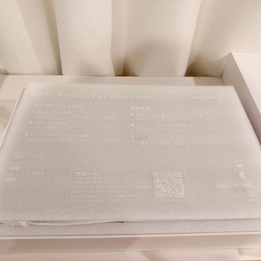 Intehill U16NA 16インチ 4Kモバイルモニター