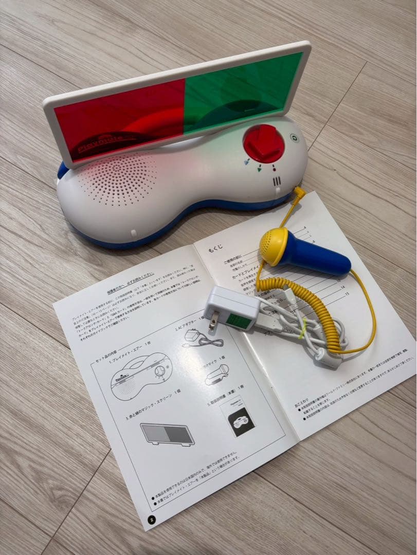 Disney World of English 知育玩具セット