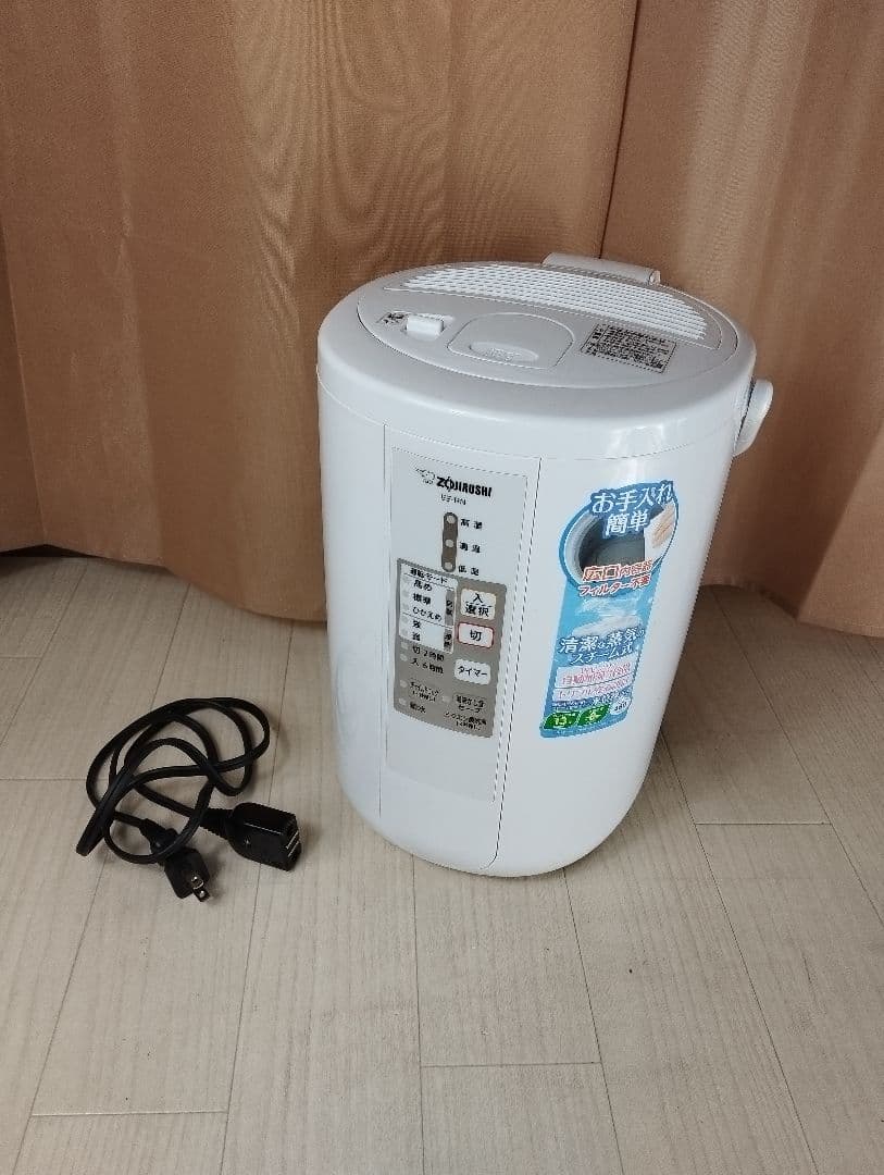 ②　象印 EE-RN ホワイト 加湿器