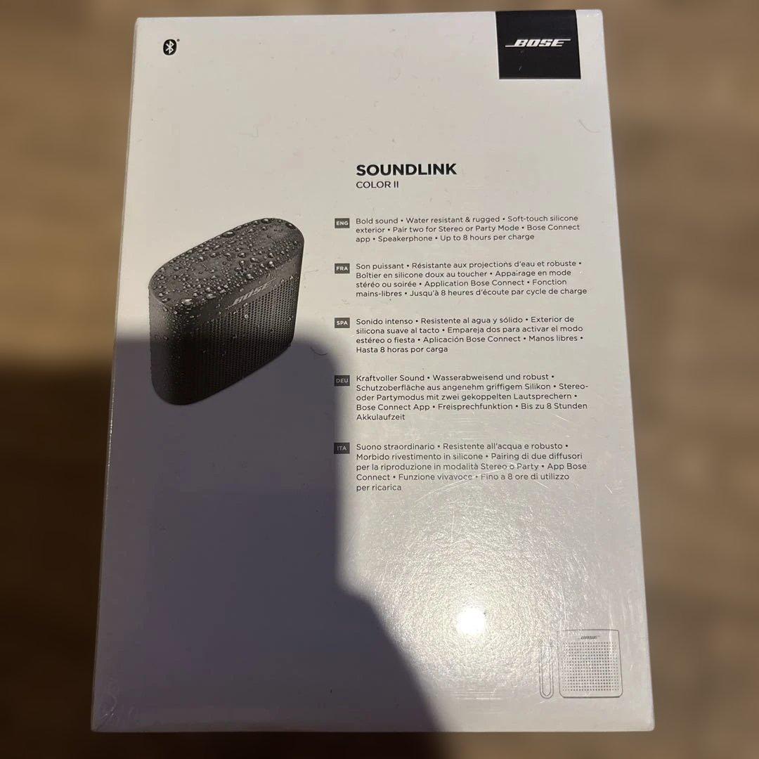 スピーカー・ウーファー BOSE SOUNLINK COLOR II