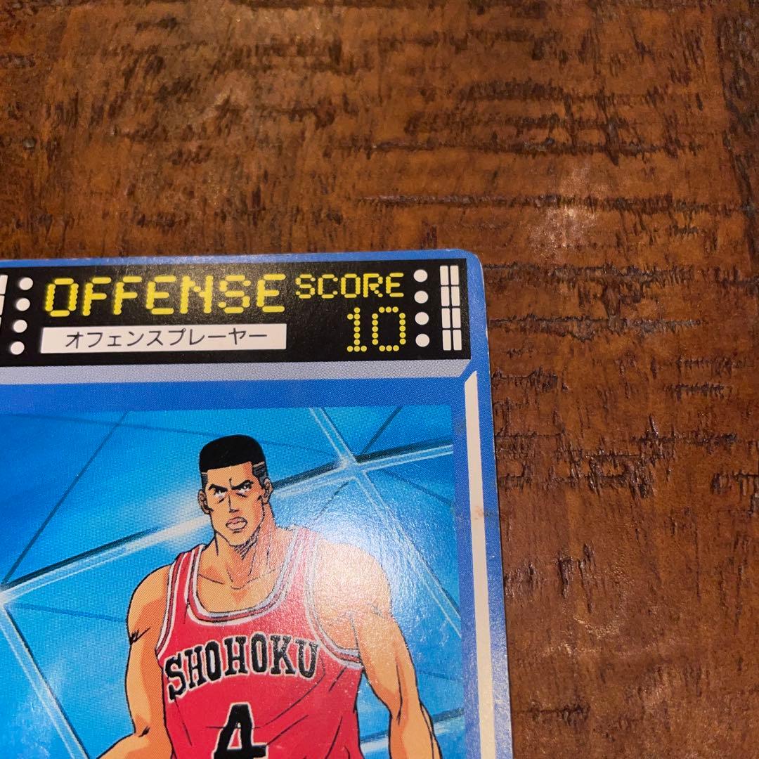 【レア】SLAM DUNK スラムダンク カードロッテリア桜木花道