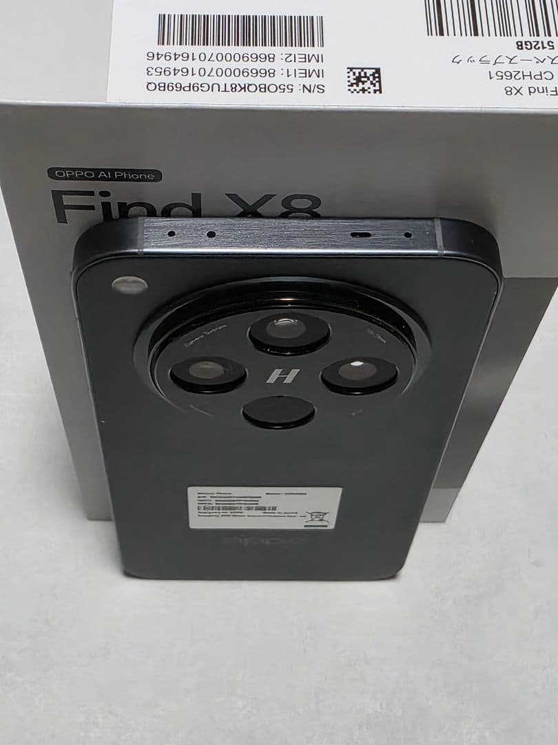 OPPO Find X8 512GB スペースブラック　 国内版　ケース付き
